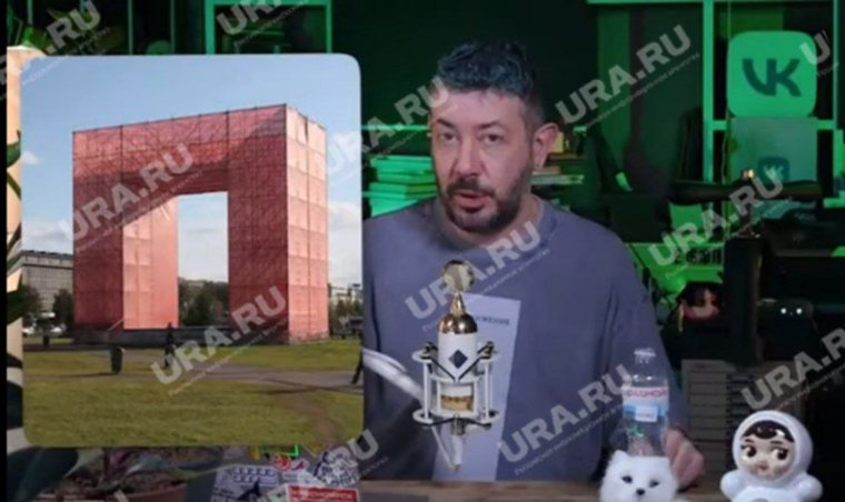У Артемия Лебедева неоднозначное мнение о Перми