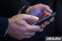 Мужчина просил соседа делать переводы через банковское приложение, так как сам не умел им пользоваться