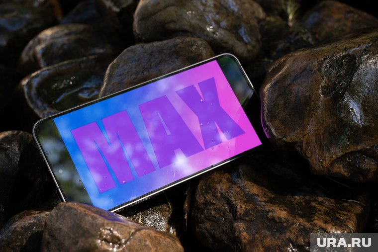 Через несколько недель в мессенджер Max интегрируется сервис «Госуслуги», заявил Горелкин