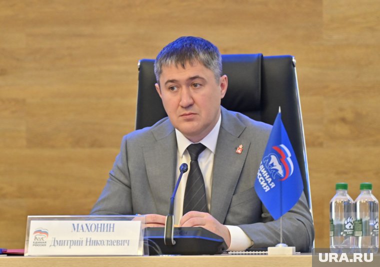 В Перми проходит важный форум по вопросам безопасности