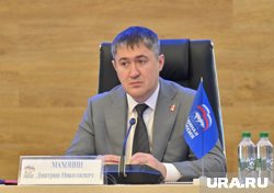 В Перми проходит важный форум по вопросам безопасности