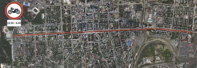 По проспекту Ленина больше не покататься на мотоциклах по ночам