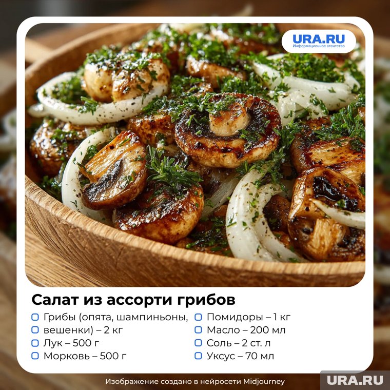 Сытное и ароматное зимнее блюдо
