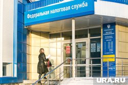 Заплатить нужно до 1 декабря