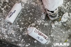 Вандалы осквернили Грозовые ворота в Геленджике, передает Mash