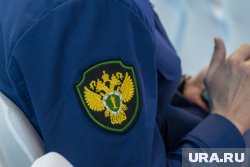 Прокуратура Пермского края инициировала проверку