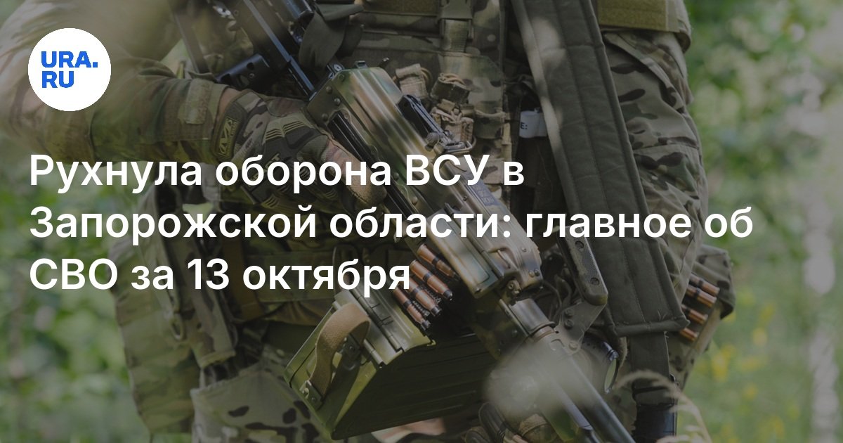 ����������� Opymp labs ����������: ����.