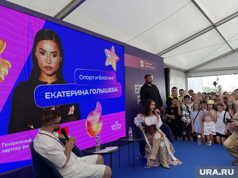 Катя Голышева в Перми