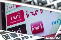 Компании разрешены операции, затрагивающие структуру собственности онлайн-кинотеатра
