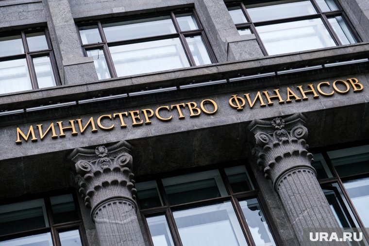 Минфин предложил Правительству РФ отказаться от лишней макулатуры и автоматизировать работу