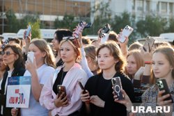 Вечером в Кургане состоялся фестиваль выпускников