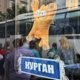 Грузили чемоданы и переживали: курганцы отправили детей в лагеря. Фоторепортаж