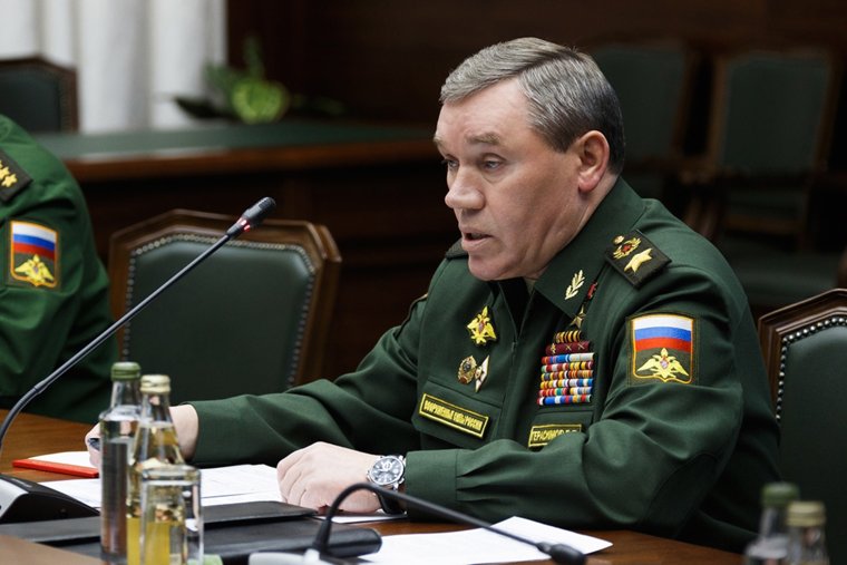 Герасимов подвел итоги ударов по объектам ВПК Украины