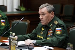 Герасимов подвел итоги ударов по объектам ВПК Украины