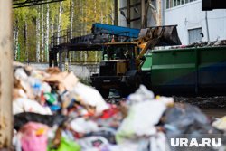 Причиной прекращения контракта стало несоблюдение концессионером условий соглашения