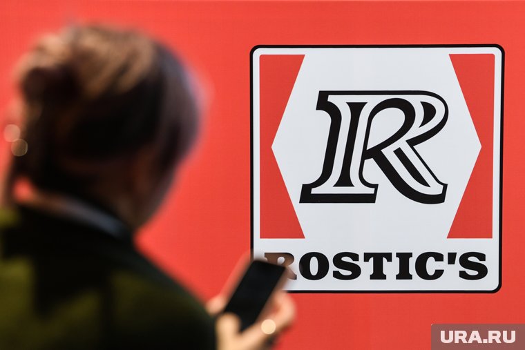 Большая часть ресторанов Rostic's (экс-KFC) в России работает по франшизе и собственников не меняла