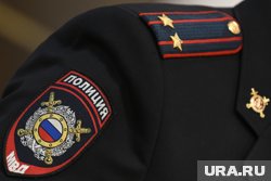 В каргапольском отделе полиции назначали нового начальника