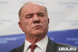 Зюганов заявил, что заявления Орешкина - полная ерунда