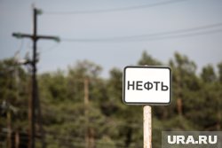 Кухарук предложил снять байопик про первооткрывателя югорской нефти Салманова