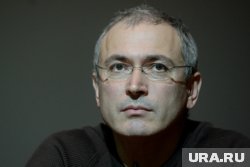 У Ходорковского была земля на Рублевке