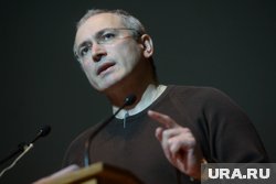 ФСБ возбудила уголовное дело против Ходорковского*