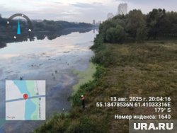 Пятно появилось из подземной реки Игуменка 