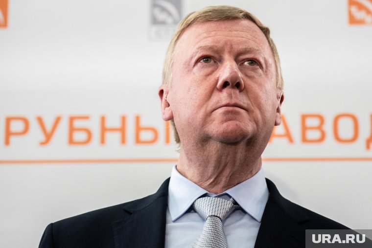 Чубайс может вывести свои активы из России