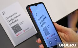 Предполагается, что QR-код позволит оплачивать покупки цифровым рублем