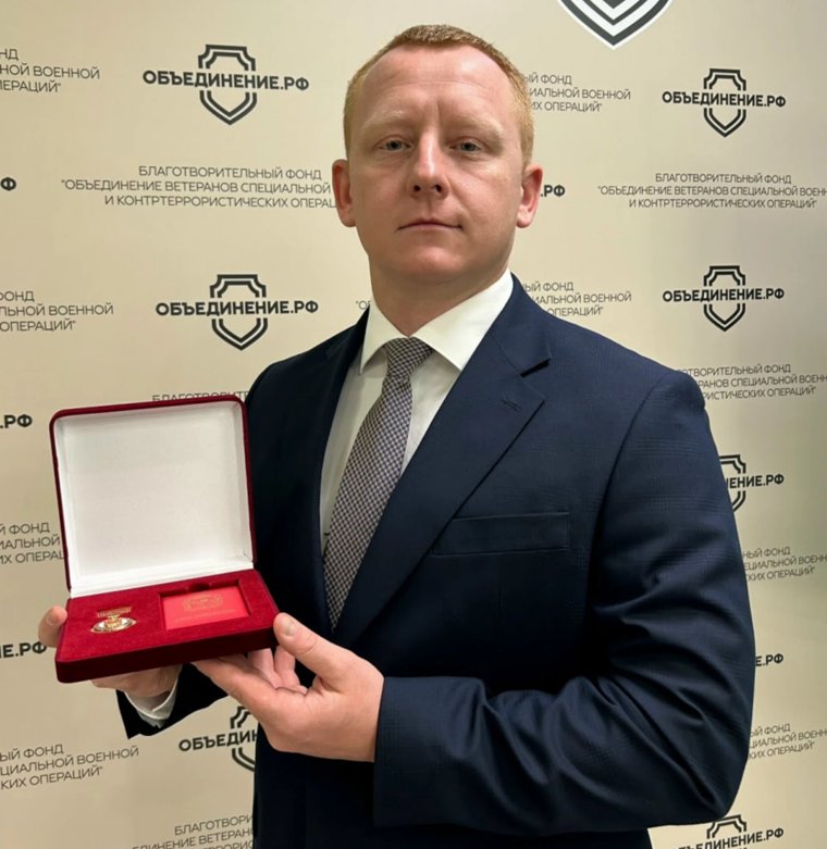 Жителей Челябинской области отмечают наградами за многолетний труд и общественную деятельность