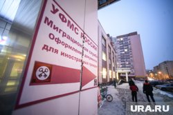 Мужчина сам два раза нарушил миграционное законодательство РФ 