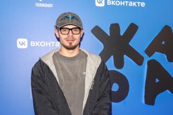 Прокуратура обратилась в суд с требованием о ликвидации компании Ефремова*