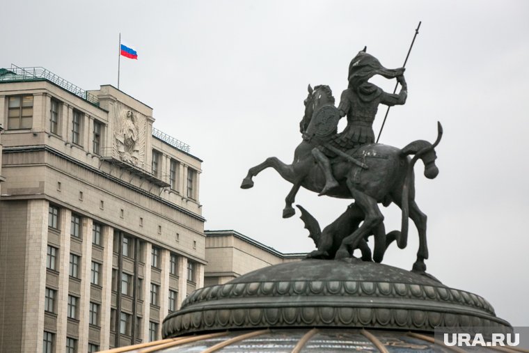 Госдума приняла более десяти законов в окончательном чтении