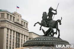 Госдума приняла более десяти законов в окончательном чтении