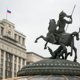 От поддержки участников СВО до цифрового рубля — какие законы приняла Госдума 15 июля