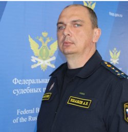 Александр Ушаков работает замглавы курганских приставов с 2024 года