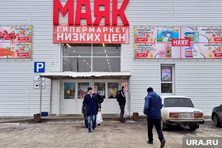 Претензии к «Маяку» Роспотребнадзор отправил в арбитражный суд