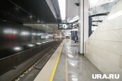 В Москве закрыли движение по одной из линий метро