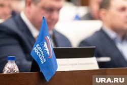 На голосование от "Единой России" зарегистрировались почти три миллиона человек, сообщил Сергей Перминов