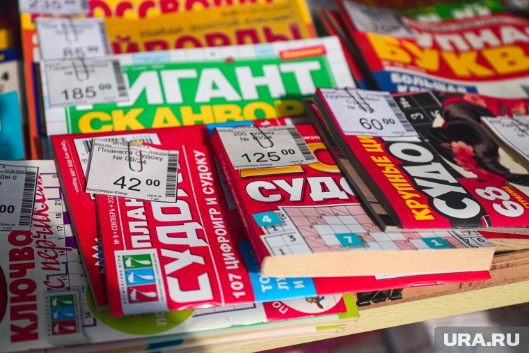 Судоку развивает концентрацию, память, внимание и логическое мышление, а пожилым помогает снижать риск старческого слабоумия
