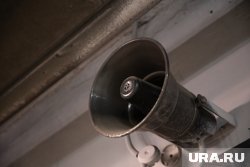 Сообщение о воздушной опасности было объявлено в подмосковном Раменске