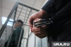 Дело рассмотрит суд в Москве