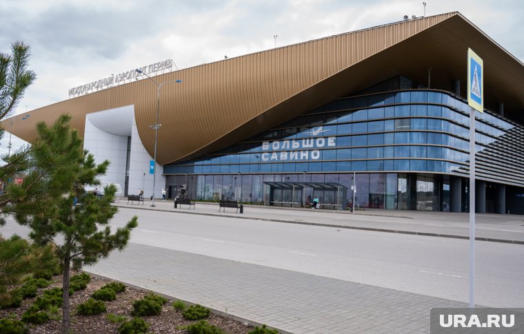 Долгожданный пермский аэропорт