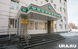 Власти Ханты-Мансийска вводили режим ЧС в связи с неудавшимся терактом украинских спецслужб