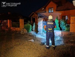 Последствия удара ВСУ по Белгородской области