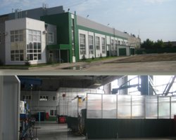 Завод работает в Кургане с 2012 года