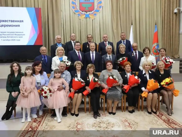 Заводчане получили награды