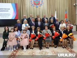 Заводчане получили награды