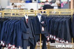 При выборе формы лучше отдать предпочтение натуральным тканям