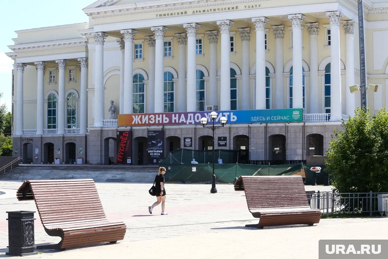 Актеры Тюменского большого драматического театра требуют уволить руководство ТКТО