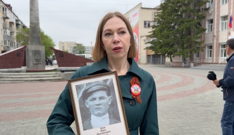 Правнучка уроженца Куртамышского района Ивана Баева приняла участие в праздновании Дня Победы